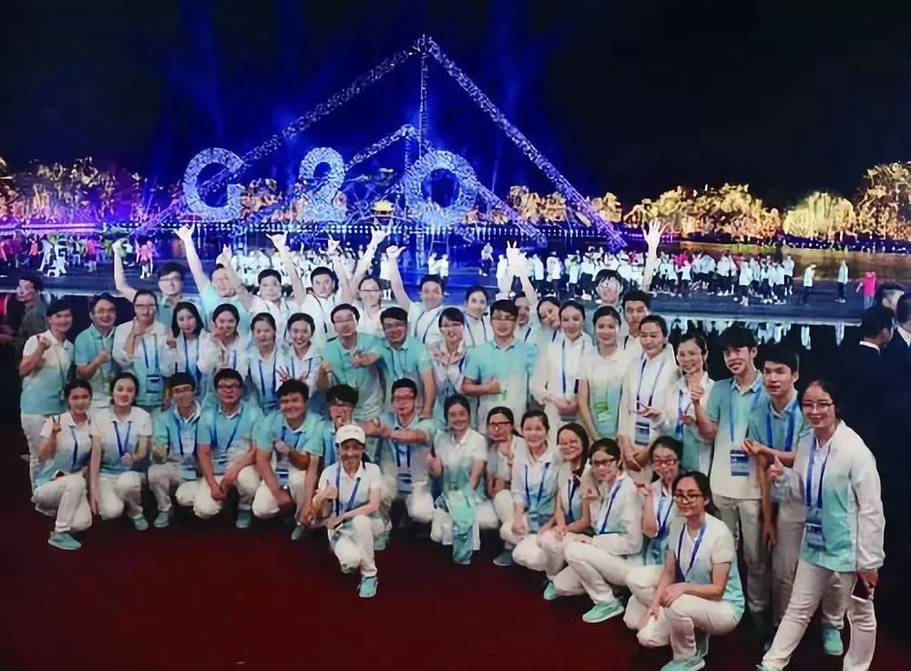 3年前,g20峰会在杭州举办