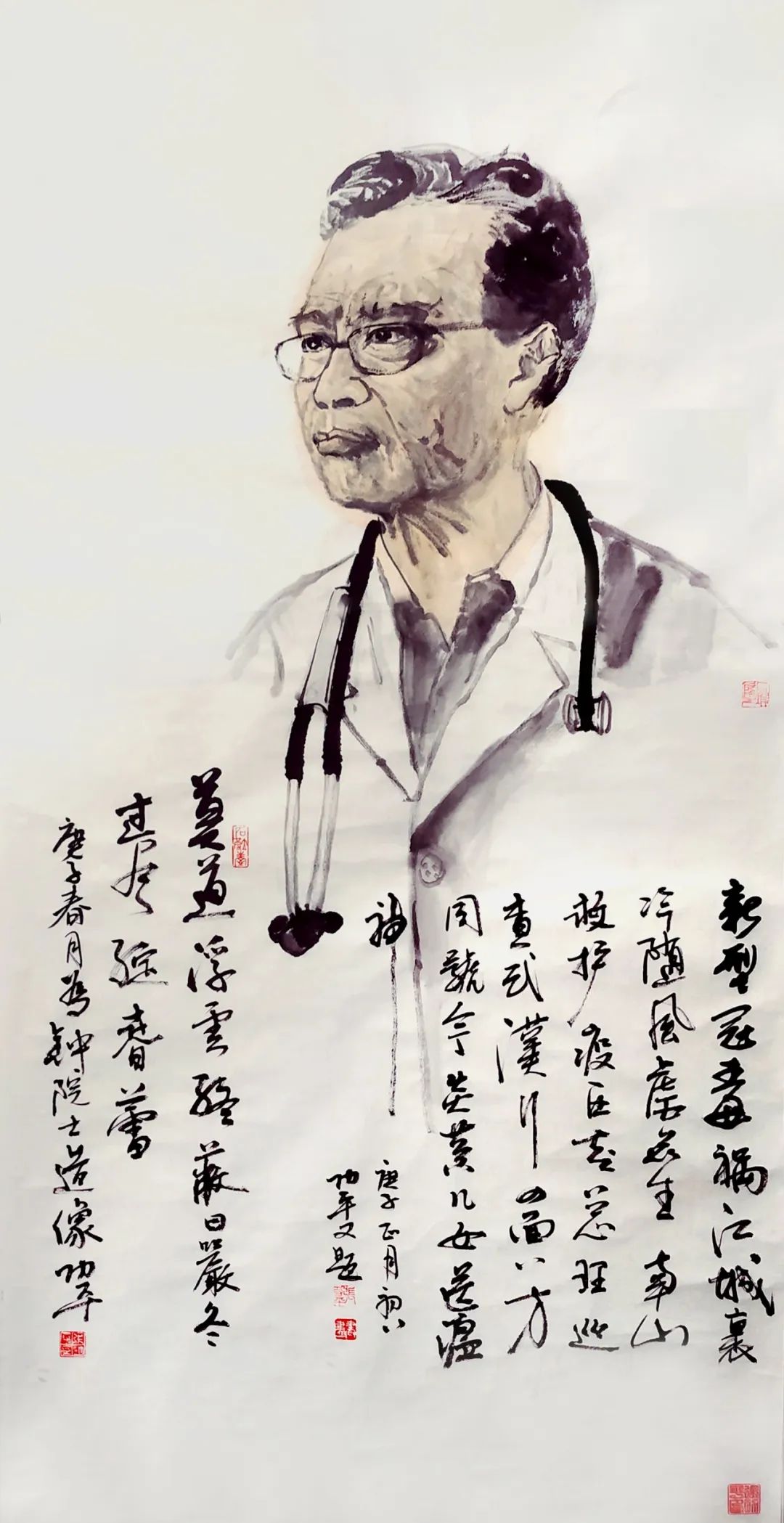 一江吴楚心连心 众志成城共抗疫-苏,鄂两省中国画学会抗疫作品选