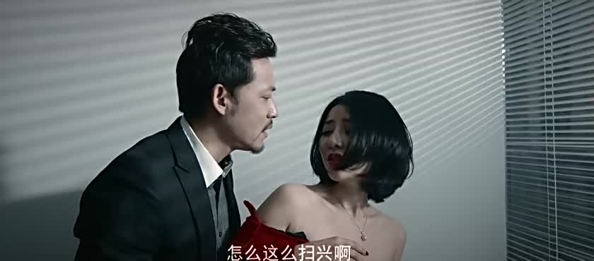 深夜办公室