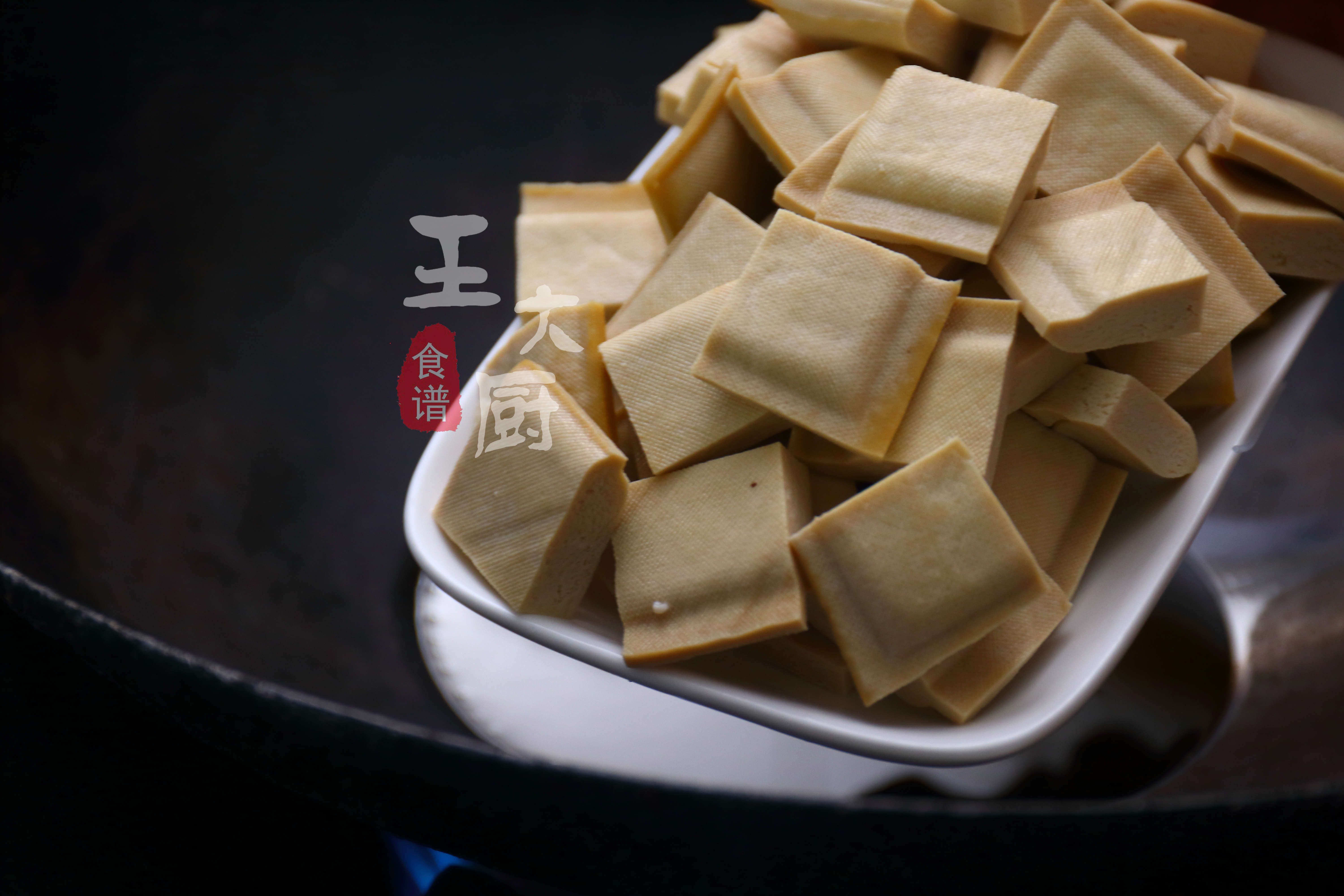 蜜汁豆干的家常做法,简单超好吃,拿钱都买不到的美味