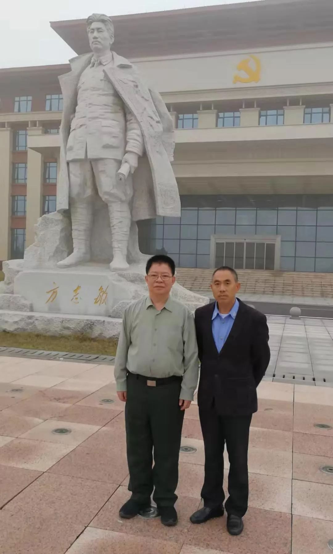 黄开湘:英雄传奇尘封八十年