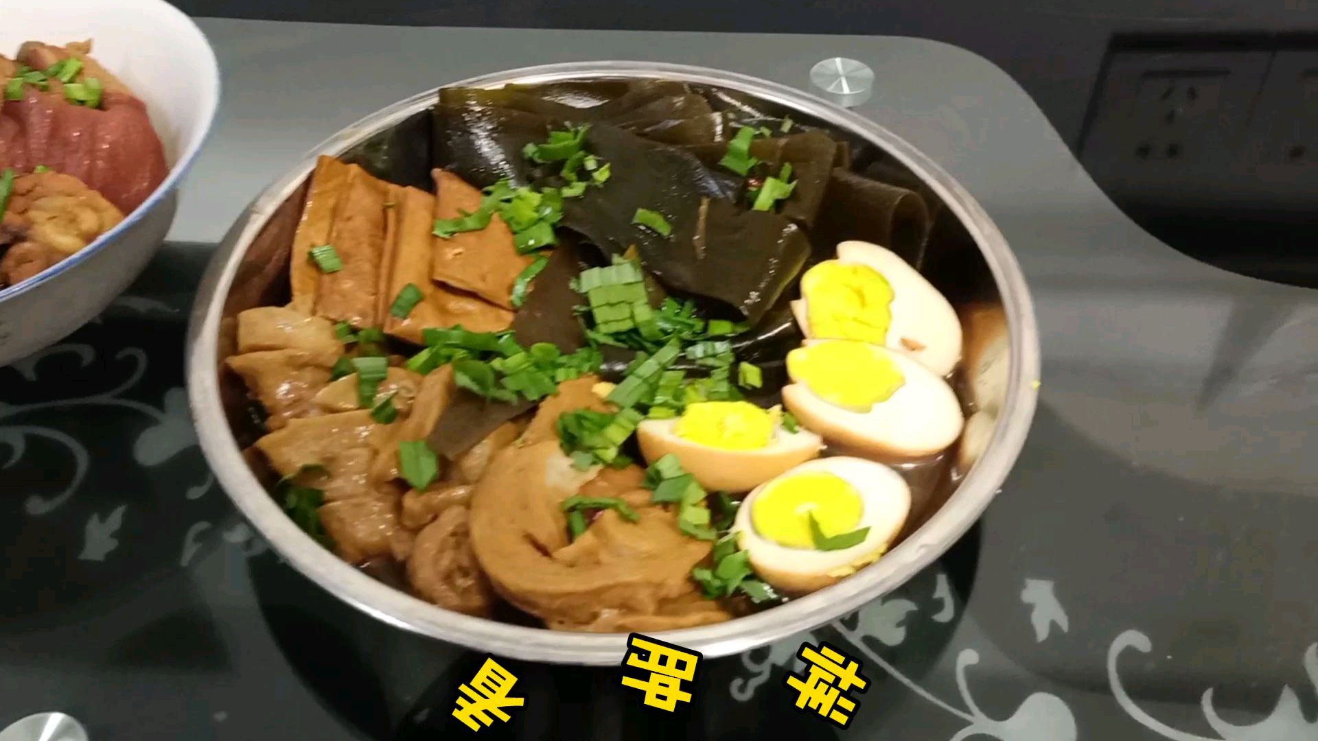 媳妇做卤菜,用六种食材,十几种配料,卤一锅,全家吃嗨了