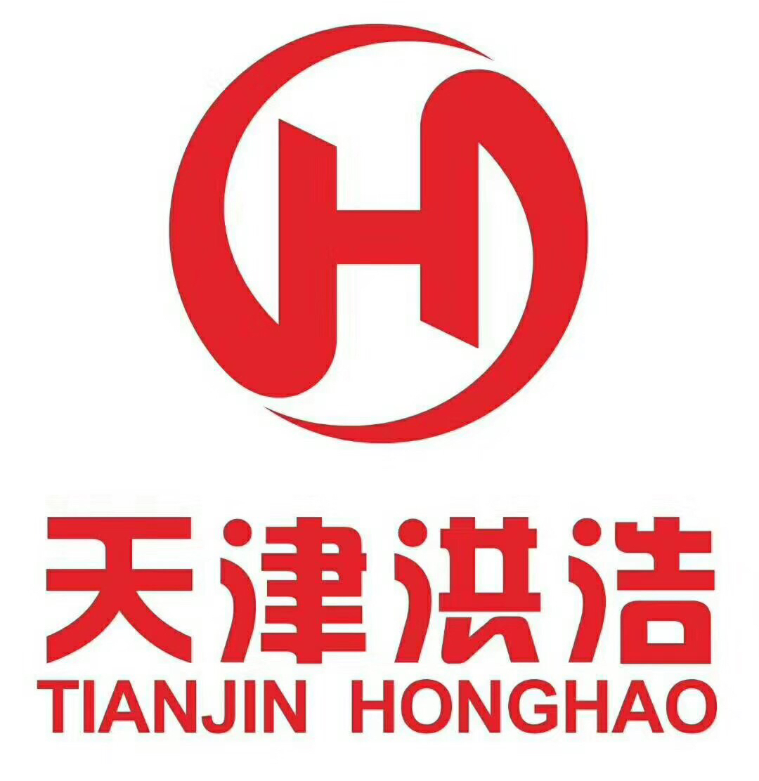 天津市洪浩保温管有限公司