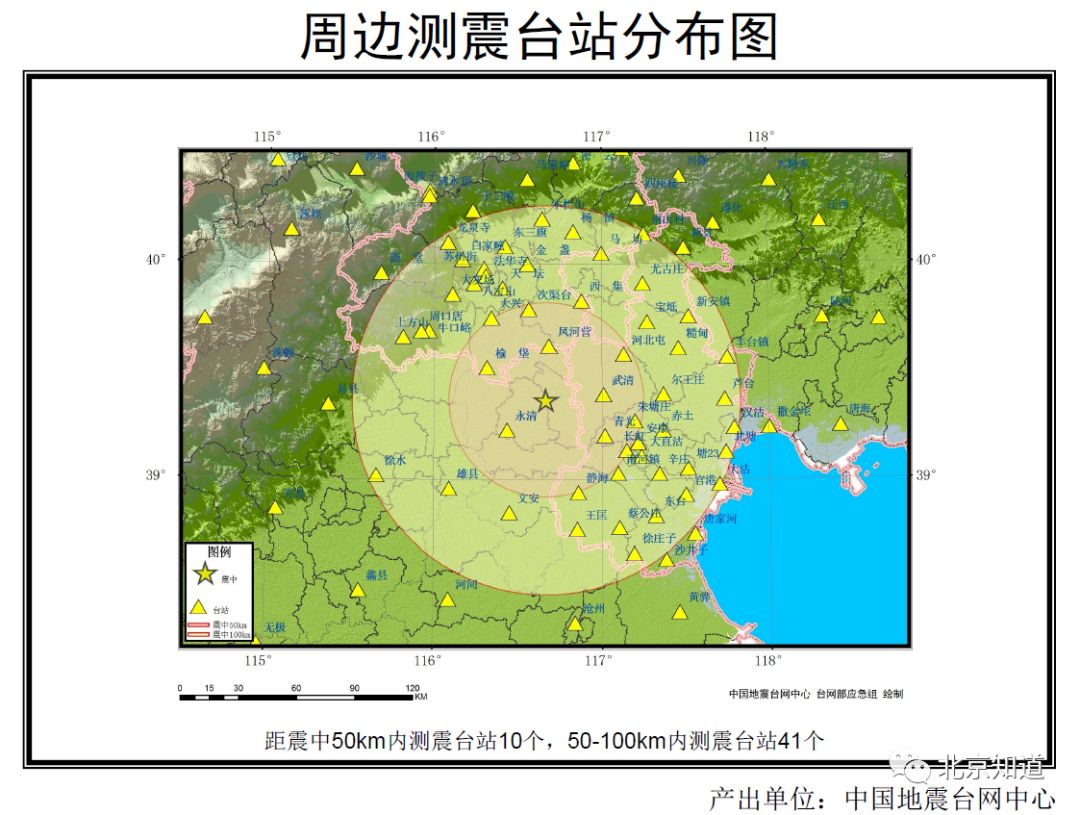 于家务地图图片