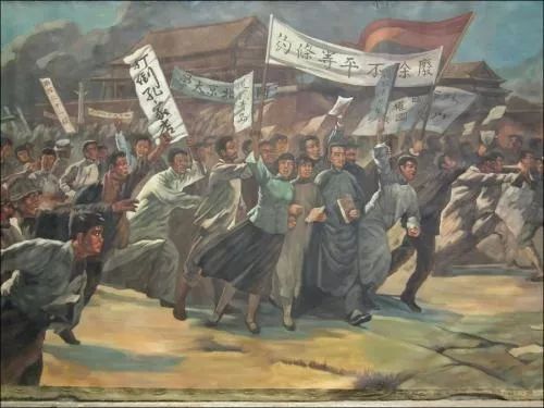 起来,中国男儿!54运动集会演讲