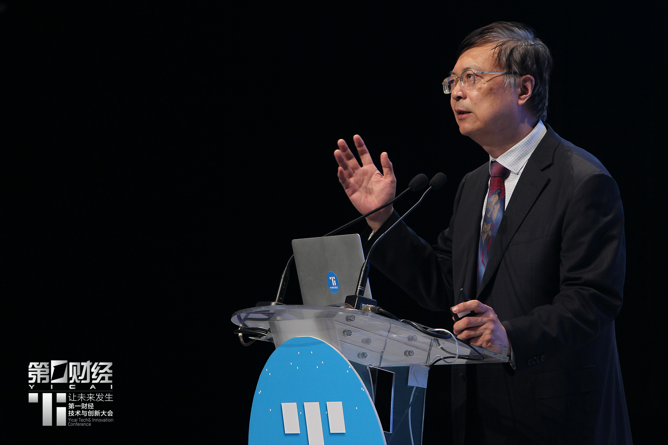 王建宇院士:原创的科学思想是创新的灵魂