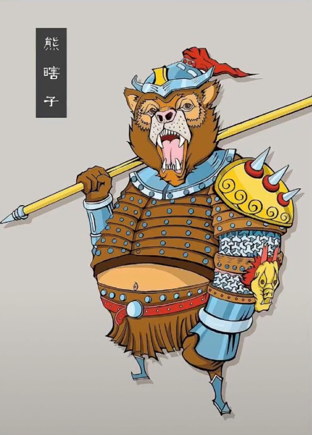 东北九大神兽你知道几个