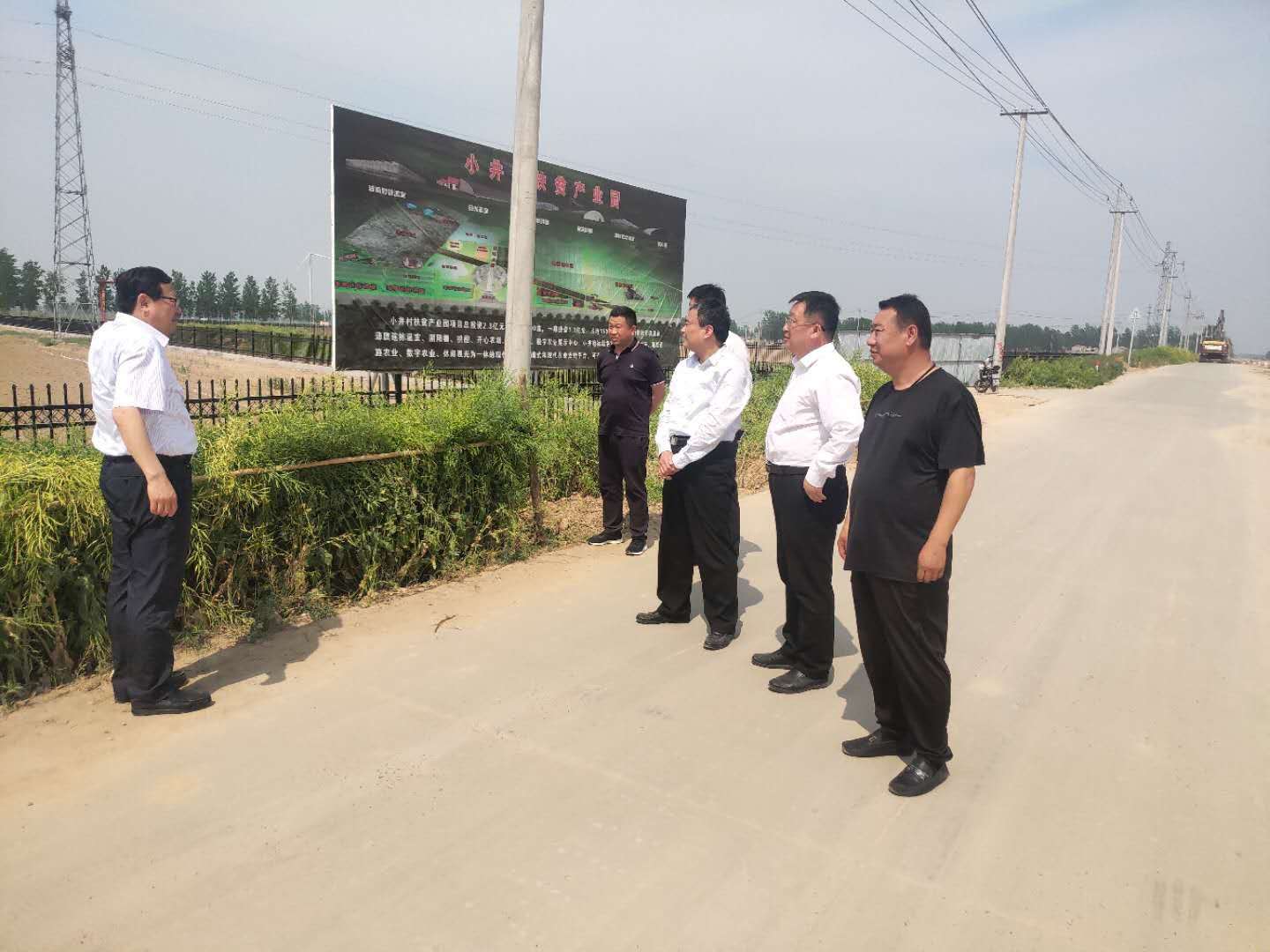 菏泽市委副秘书长蔡维超到小井镇调研小井改革再出发工作进展情况