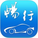 畅行临沂
