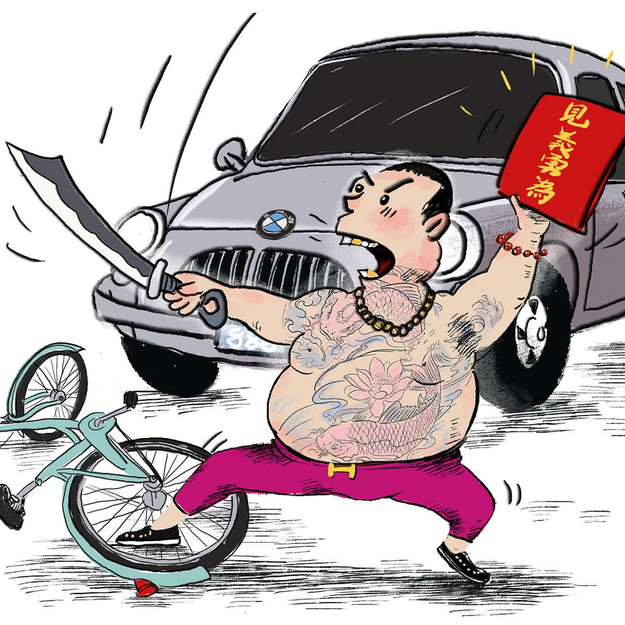 电影《第二十条》观后  新中国的刑法,是1979年以