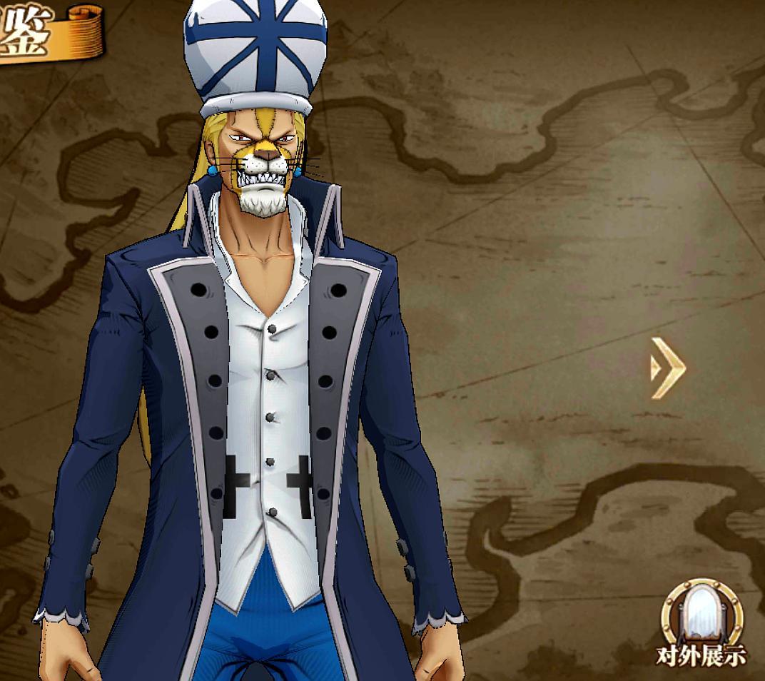 航海王燃烧意志:透明人阿布萨罗姆技能加点,隐身偷伤害!