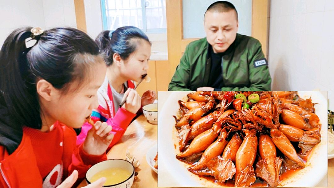 籽乌,鱿鱼仔,海兔各地各叫各做法,就服这种做法,特解馋