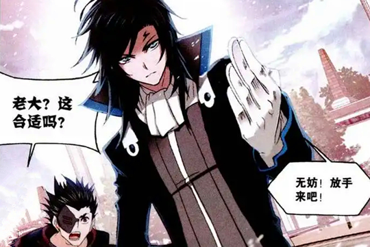 斗罗大陆:御风在大斗魂场完胜石墨,玉天恒对御风的实力很认可