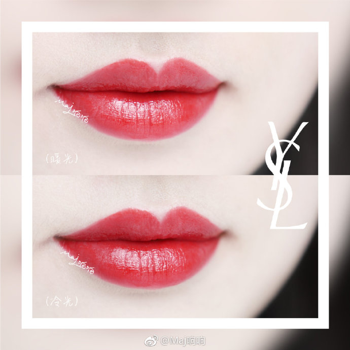 ysl2019春季新品圆管83