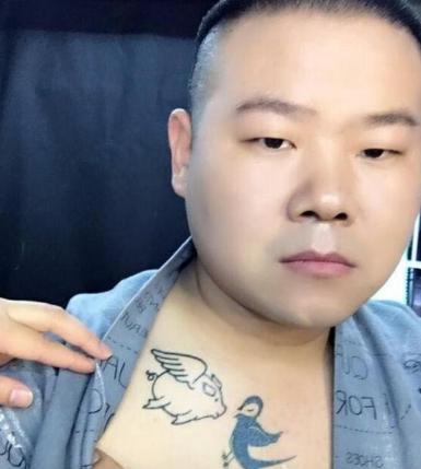 让我们盘点下德云社的纹身,孙越麒麟臂,最搞笑的就是小岳岳的!
