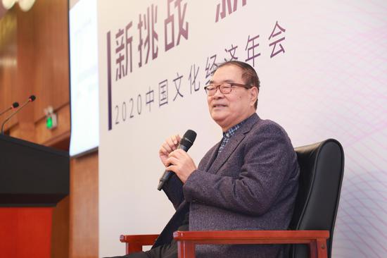 清华大学文化经济研究院院长魏杰出席并发言