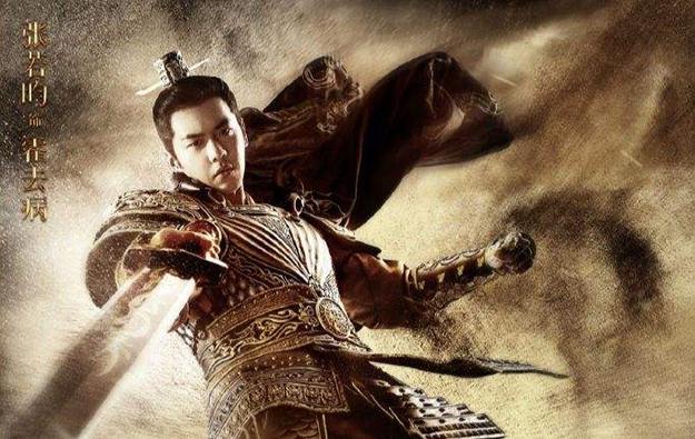 霍去病的妻儿是谁,霍去病和霍光是什么关系?