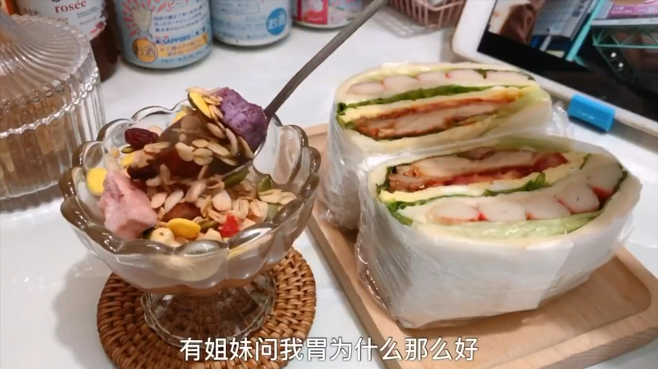 给大家分享一个我最喜欢的三明治,颜色好看味道也非常好吃