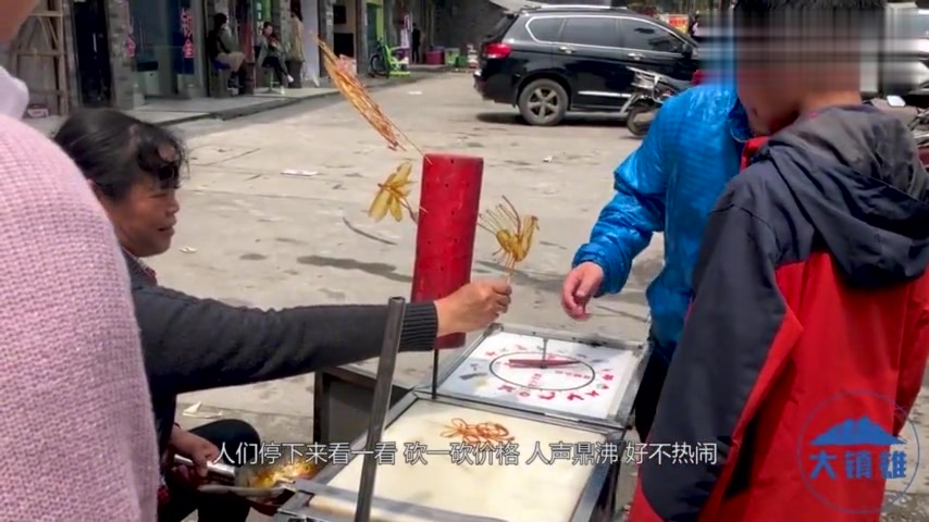 [图]走遍镇雄——走进芒部