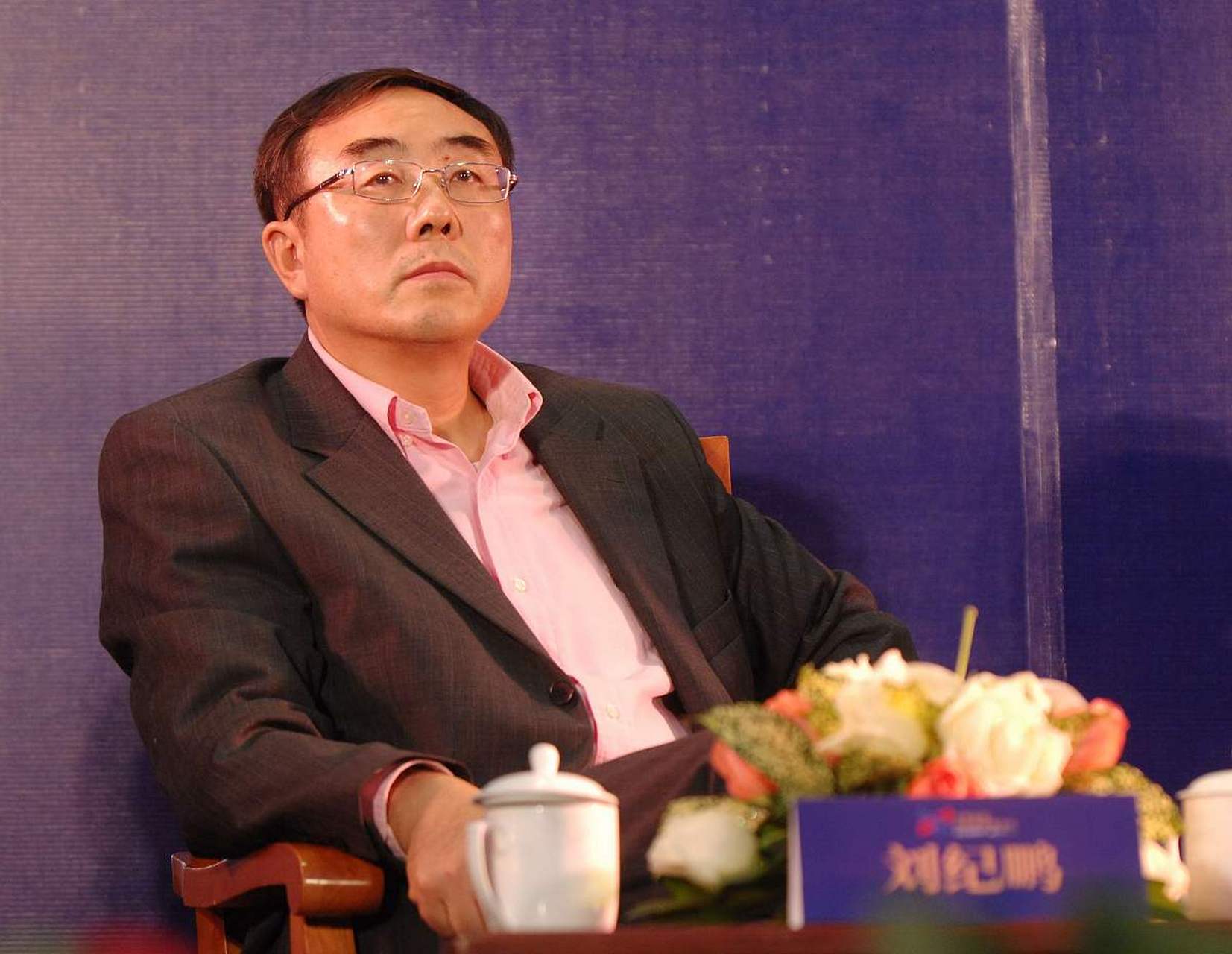 [原文:刘纪鹏解禁发声,寄语中国.