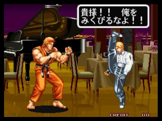 拳皇:坂崎良和king,一个武痴一个女汉子,却擦出别样的火花