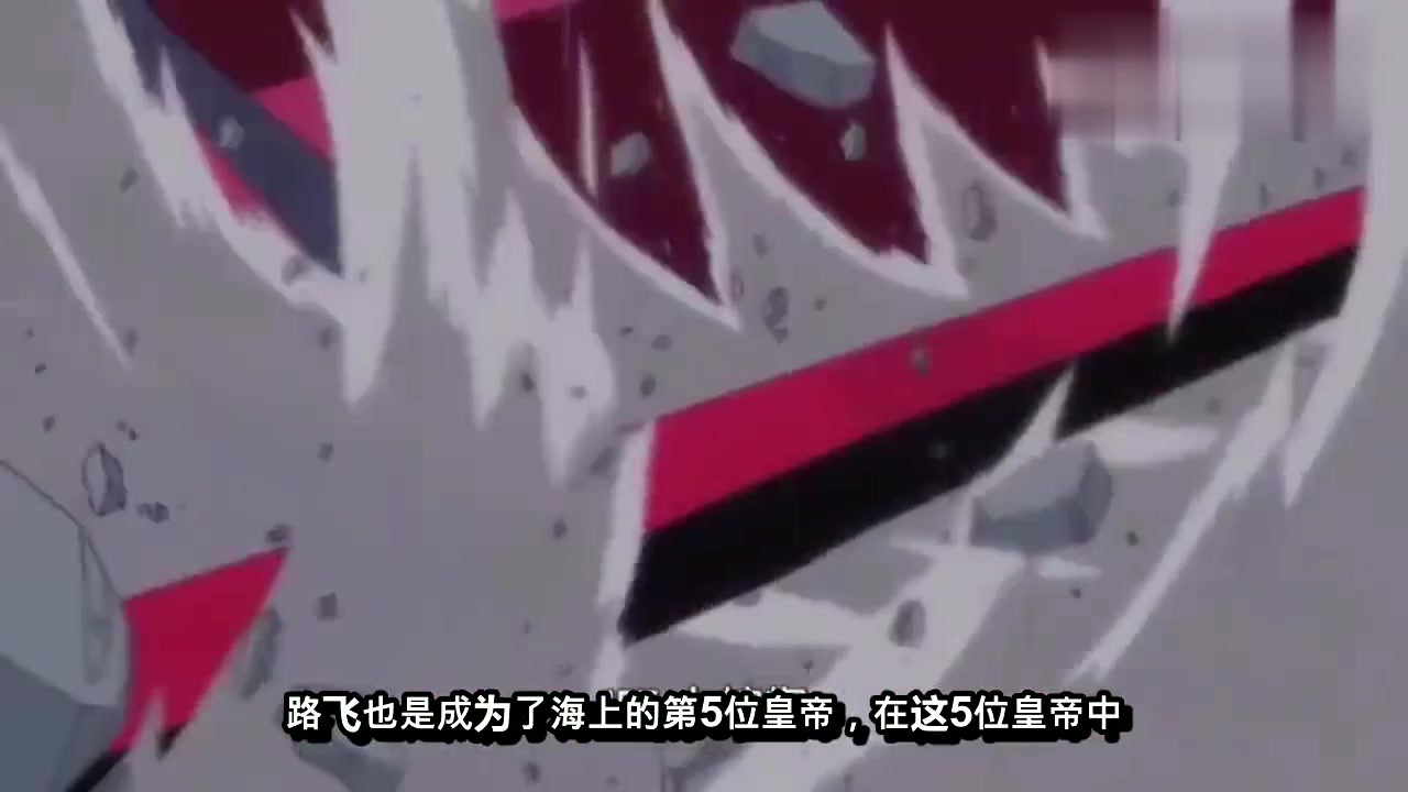 动漫壁纸:五位海上皇帝,三个人都是依靠别人获得恶魔果实