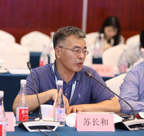 苏长和:对人类共同关注的重大问题给出回答