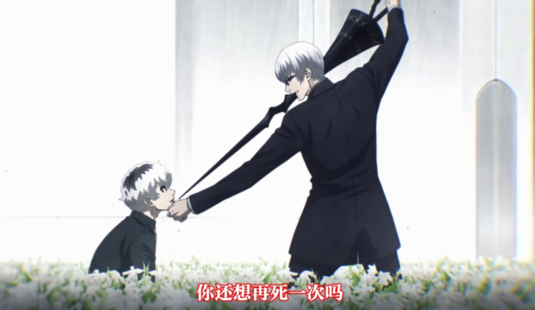 东京吃货:有马贵将对于金木来说只是幻想中的美好,他非常严格