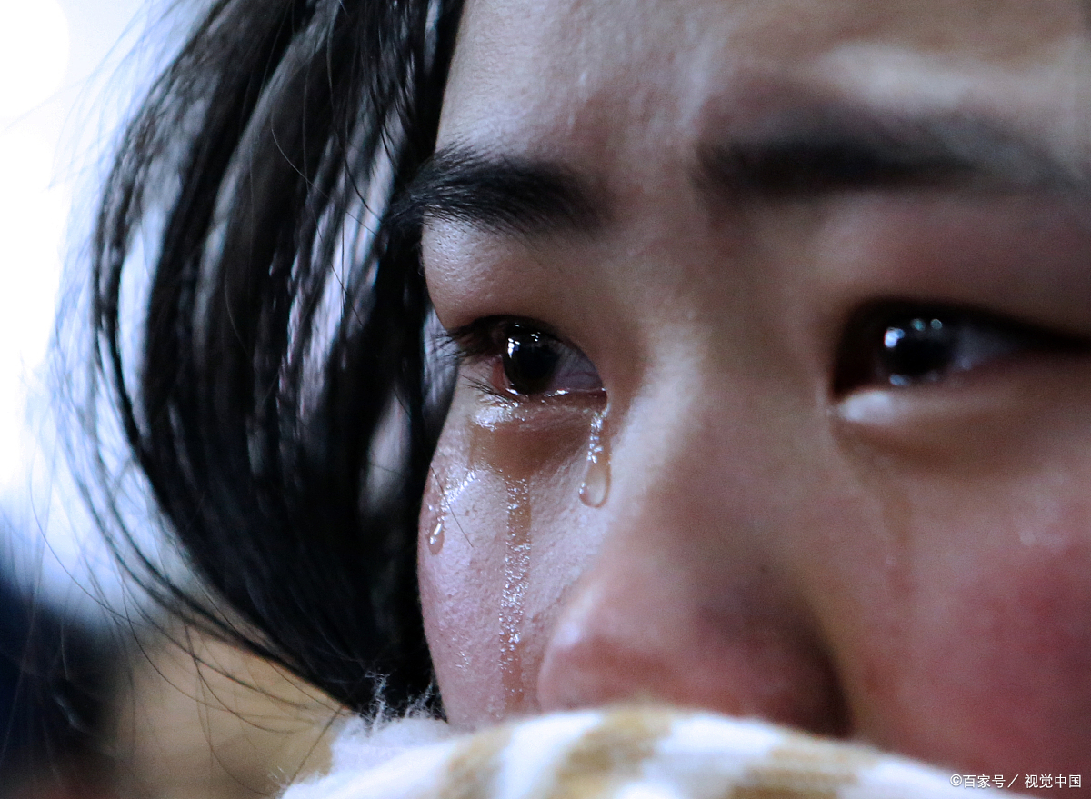 容易被感动,可能是一种心理问题: