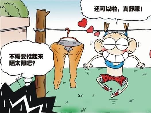 爆笑校园:别人晒被子,呆头却把自己挂在衣架上晒太阳!