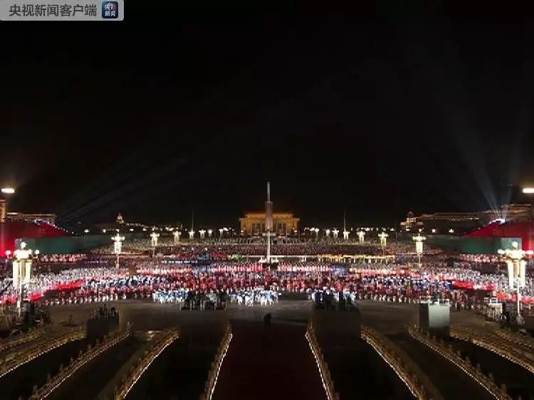 国庆70周年庆祝活动图片