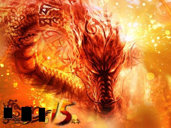 风云2帝释天屠龙原因解析,竟是因为神龙也能长生不老,还比他强