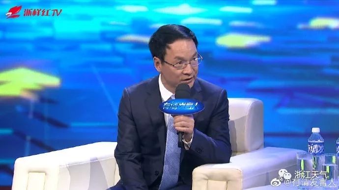 《有请发言人》| 听听王东法副局长和你聊聊天气那些事儿