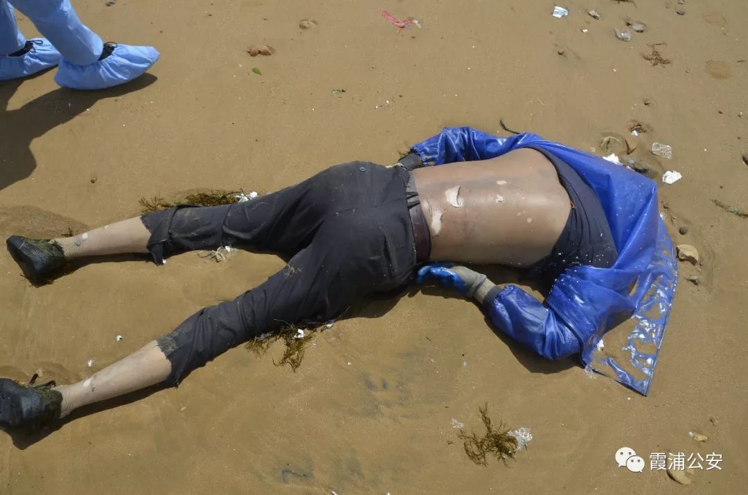 霞浦公安发布尸源协查!请帮忙转发!