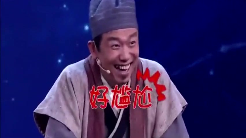 他曾两次登上央视春晚,强行为自己打造"金句",网友:好尴尬呀