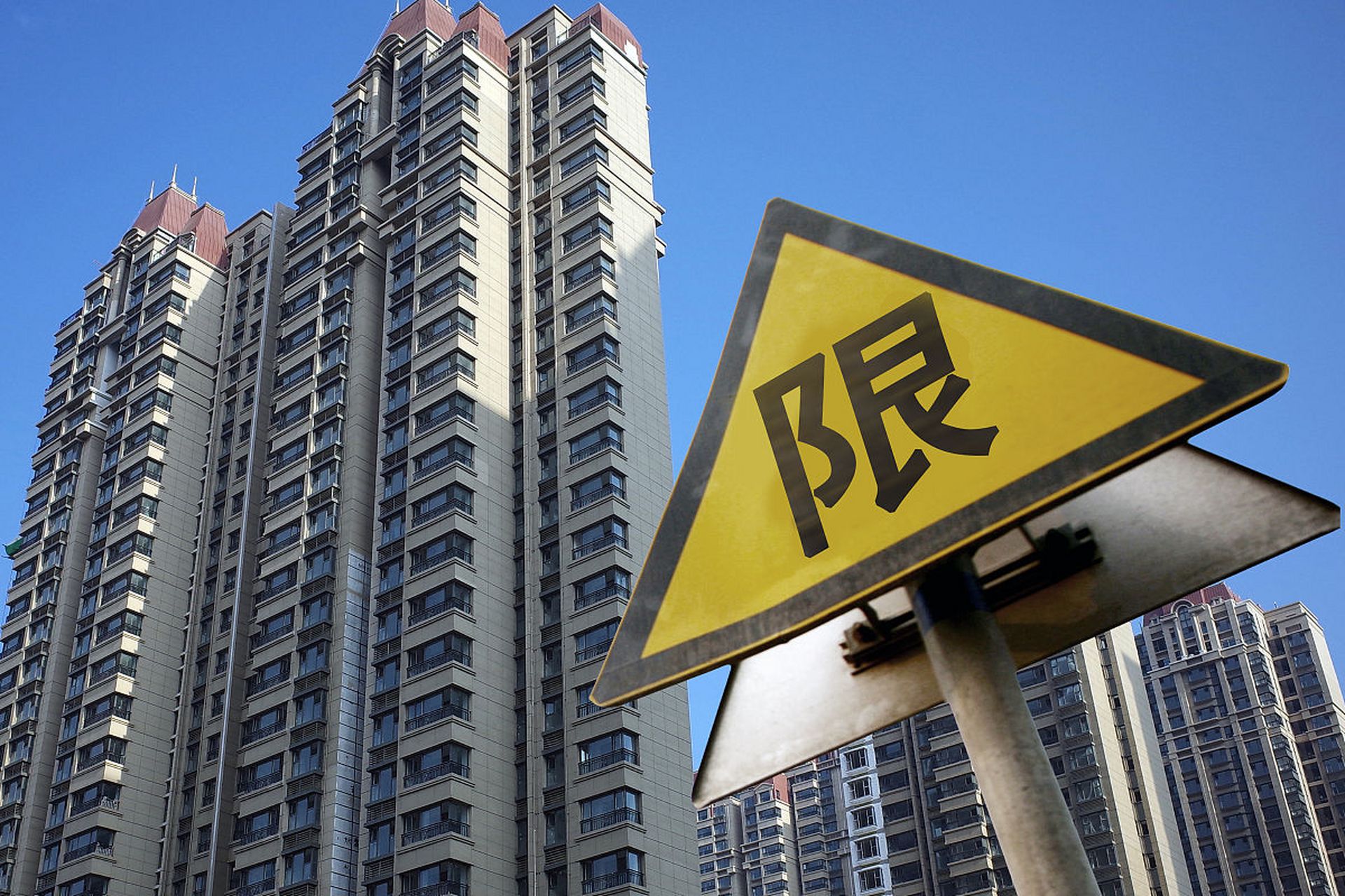 限价房,在很多城市已成为一个重要的住房供应形式.