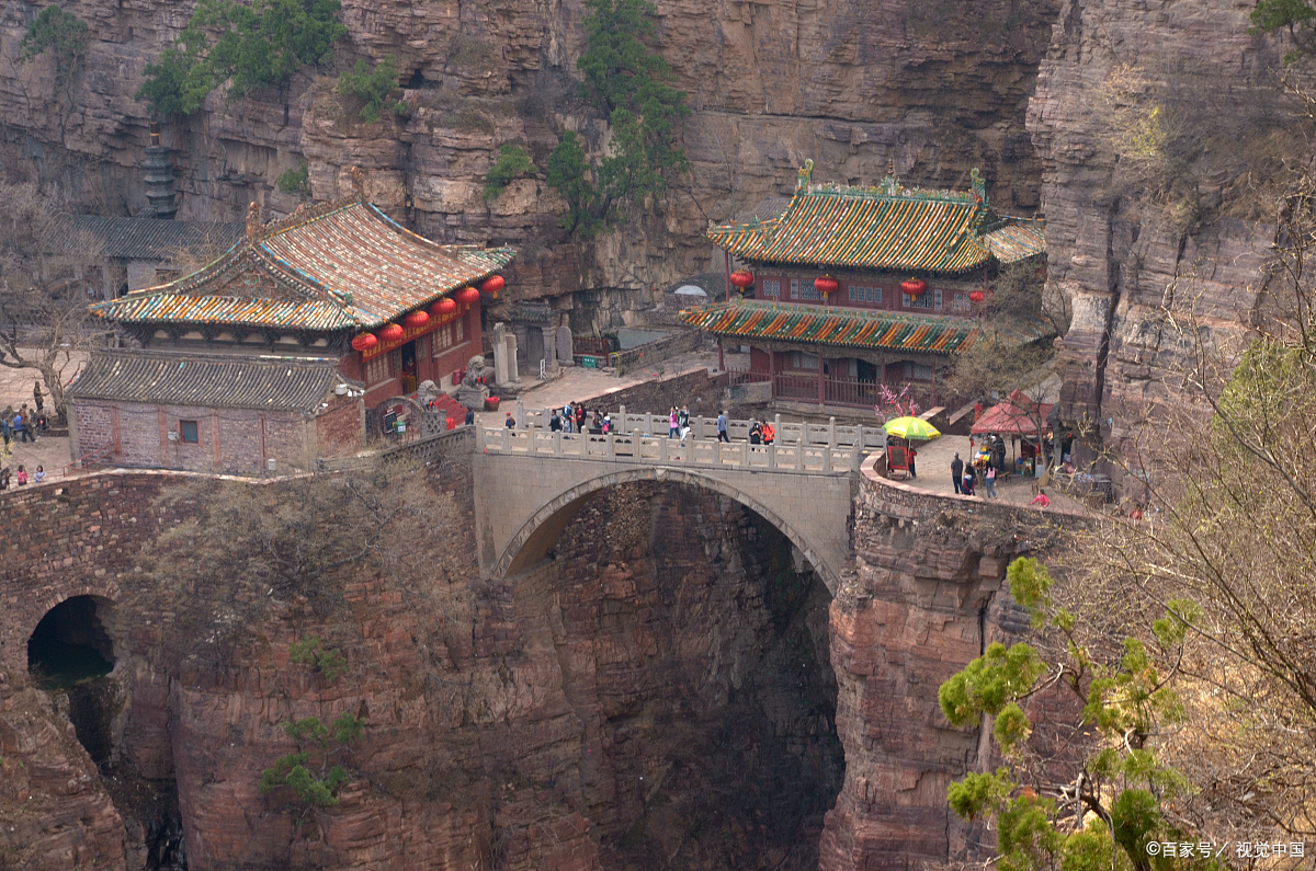 苍岩山风景区简介图片