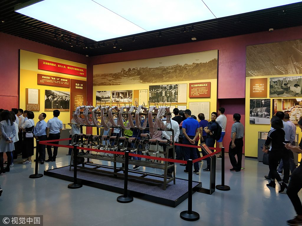 深圳改革开放展览馆免费对公众开放