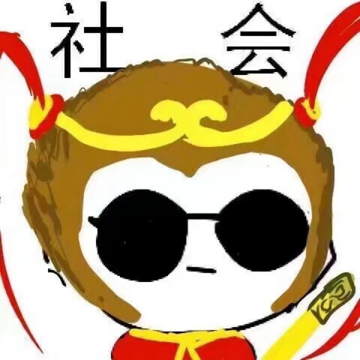 国庆前夕,穿和服拍照引发热议,一小伙怒声质问,你们是中国人吗