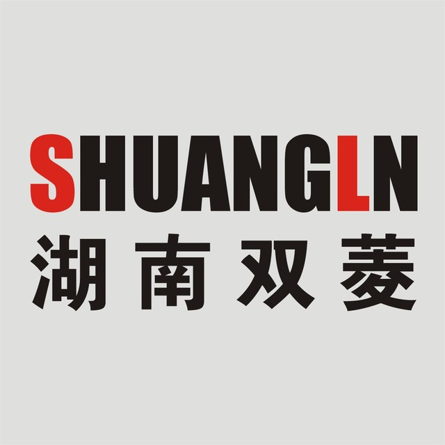 2019湖南双菱3.8国际劳动妇女节活动!