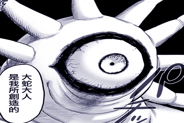 一拳超人:为何赛克斯要以大炯眼的形态和身份出现,是神的意志吗