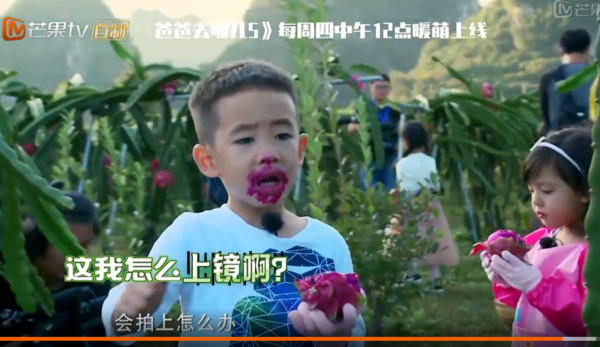 jasper啊哈?嗯哼崩溃?