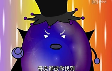 西域刀羊垫底千羊斩仅排第二位,没想到,青青草原最强者是他!