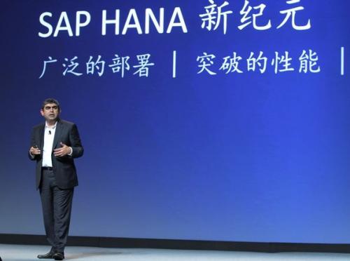 史维学博士演讲:突破创新,驱动未来