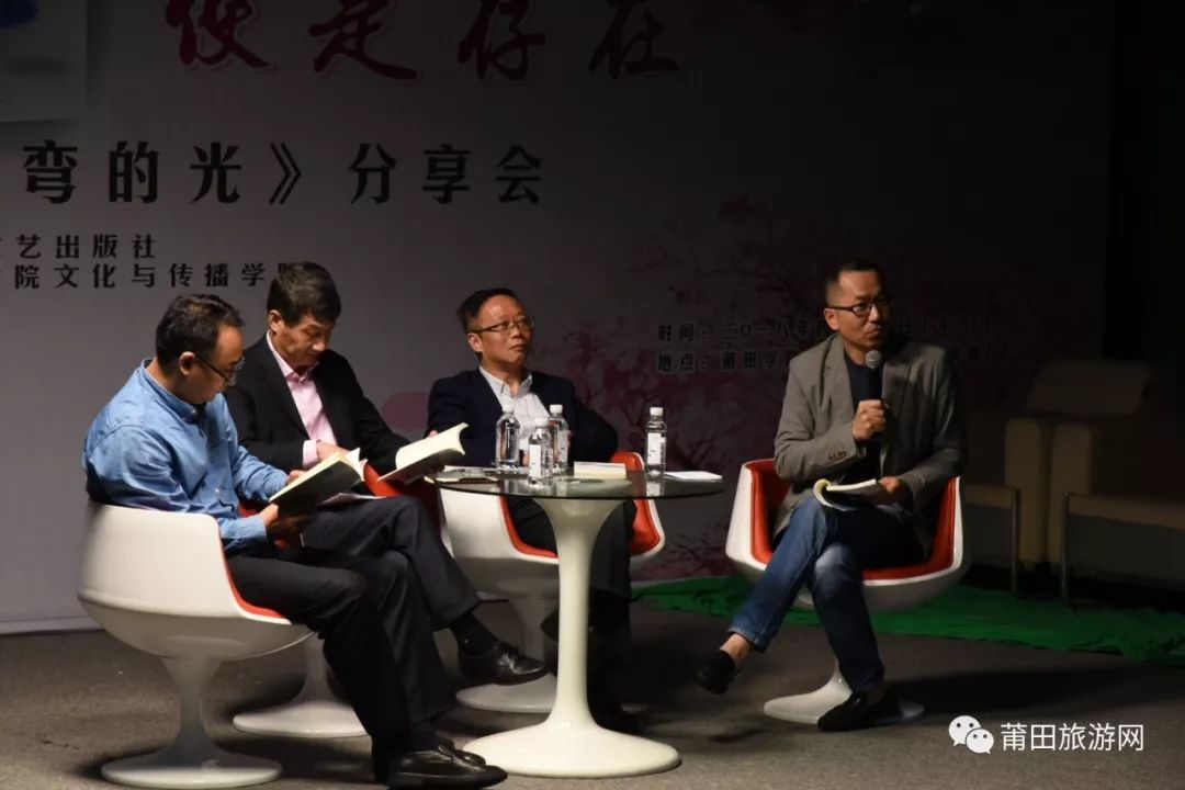 今天,杨健民的一串诗意之光,照亮了莆田的春天!