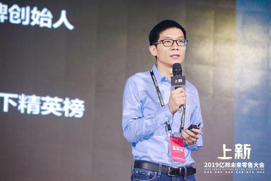 一撕得集团合伙人刘焕然:一个包装的担当