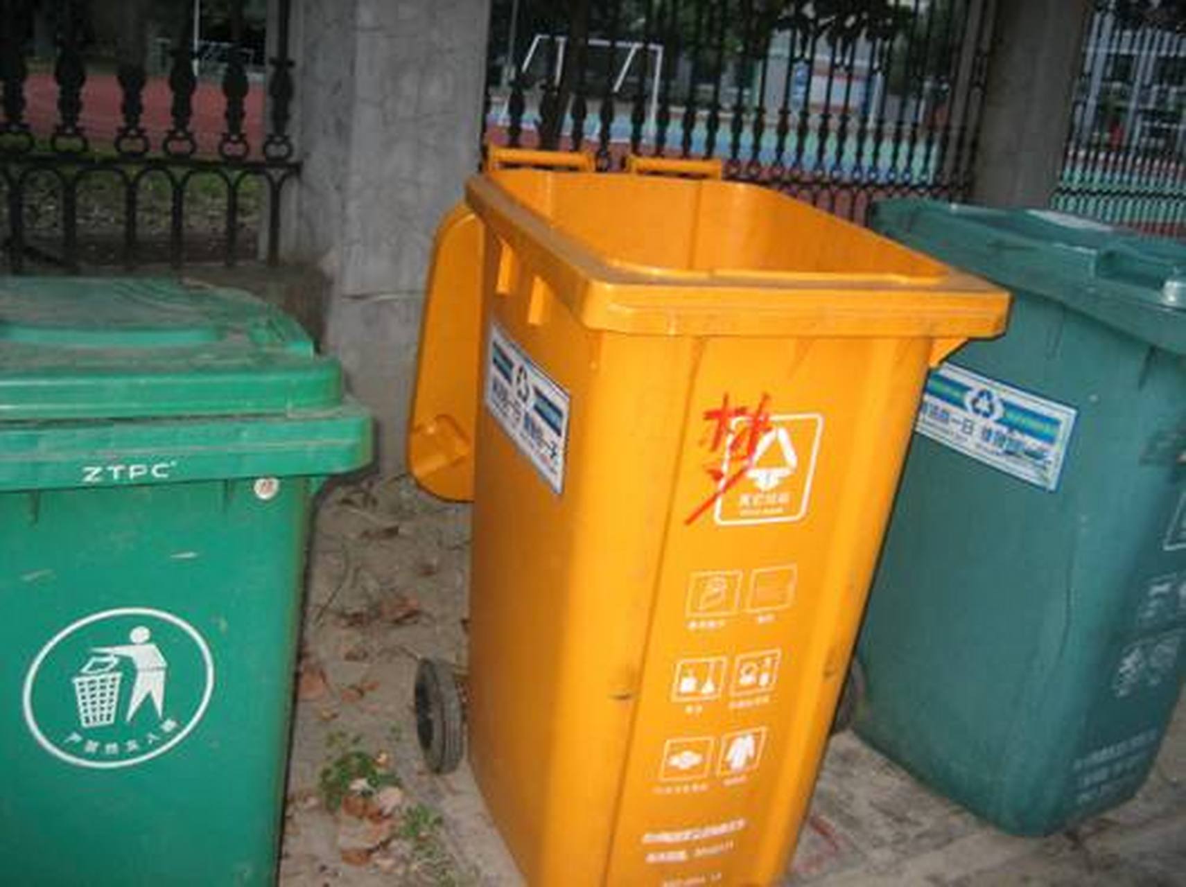 上海垃圾分类#垃圾分类不仅是为了那一点点可回收物和垃圾焚烧厂产生