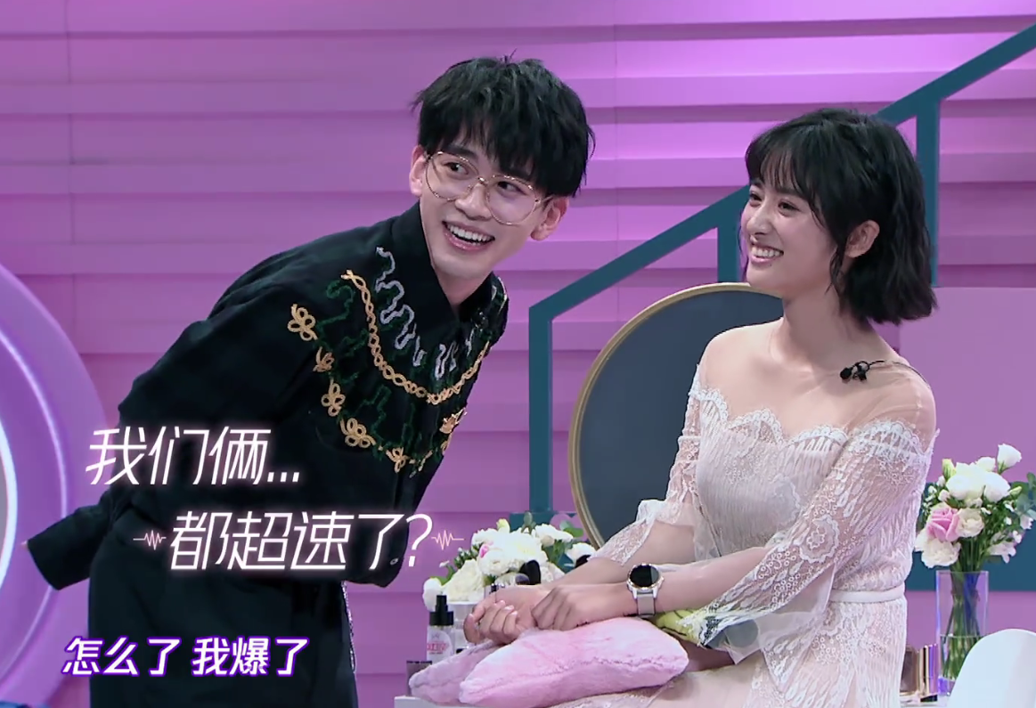 费启鸣把沈月撩得心跳猛增,同喝白开水被叫停,后者动作引热议