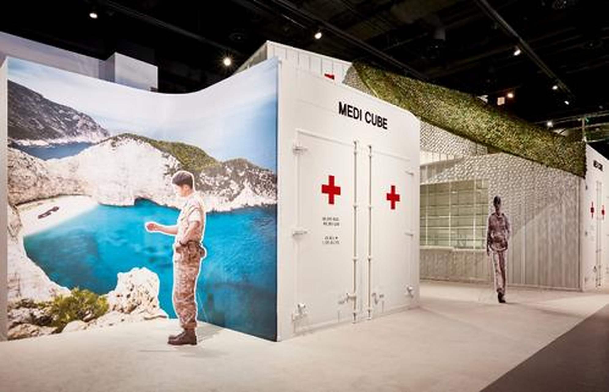 韩国旅游发展局(韩国观光公社)本部大楼地下一层开设了韩流馆(也是