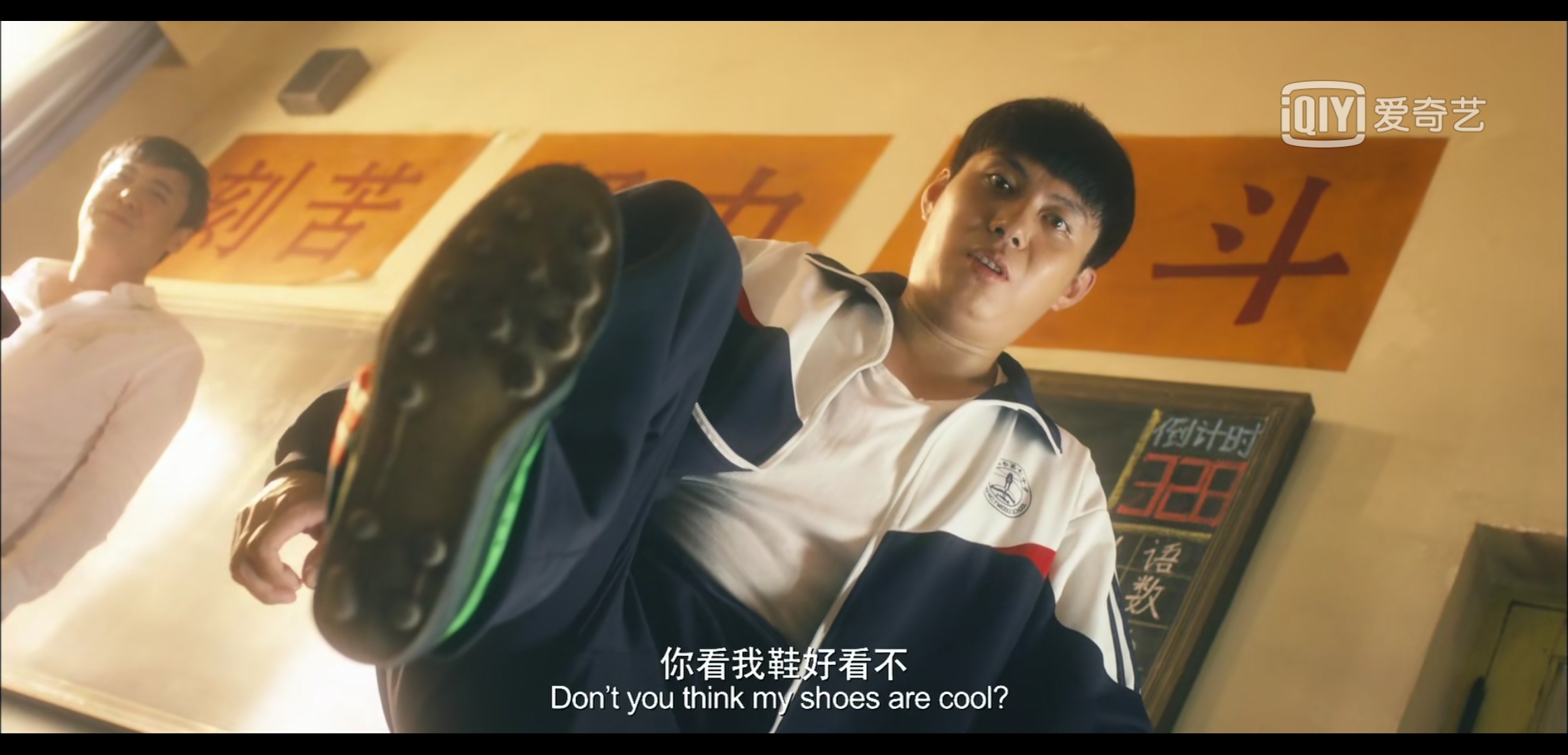 《夏洛特烦恼》如果少了这些片段,你恐怕笑不出声了